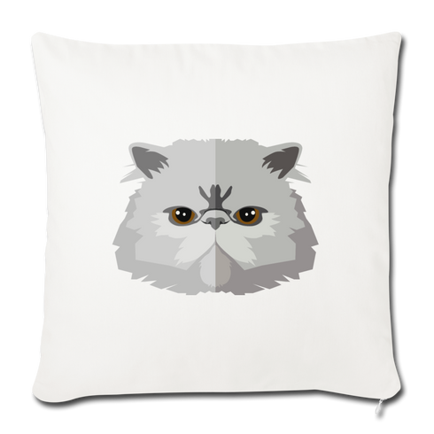 Persian Cat Throw Pillow Cover 17.5” x 17.5” - natural white