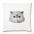 Persian Cat Throw Pillow Cover 17.5” x 17.5” - natural white