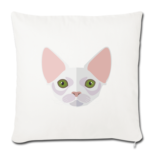 Sphynx Cat Throw Pillow Cover 17.5” x 17.5” - natural white