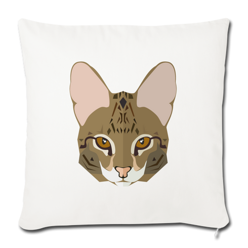 Bengal Cat Throw Pillow Cover 17.5” x 17.5” - natural white