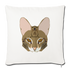 Bengal Cat Throw Pillow Cover 17.5” x 17.5” - natural white